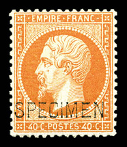 Lot 367