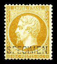 Lot 331