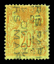 Lot 1038