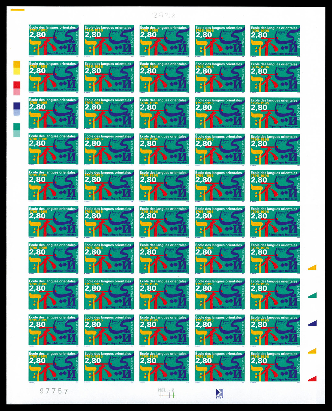 Lot 2946