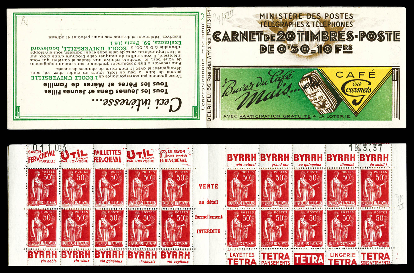 Lot 2218