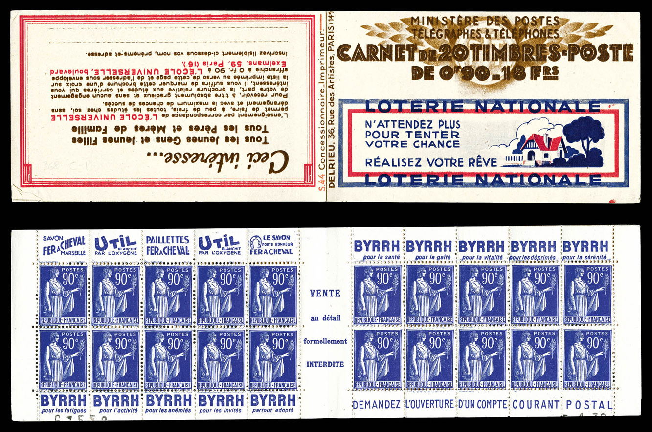 Lot 2258