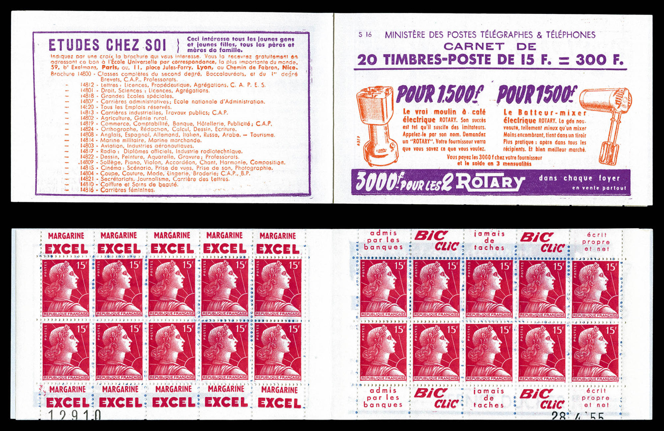 Lot 2296