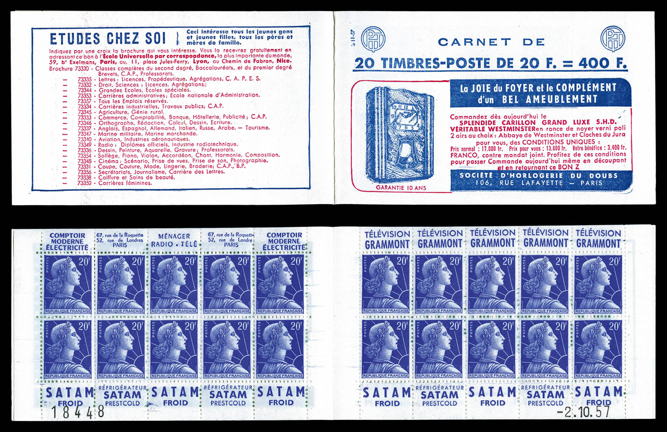 Lot 2319
