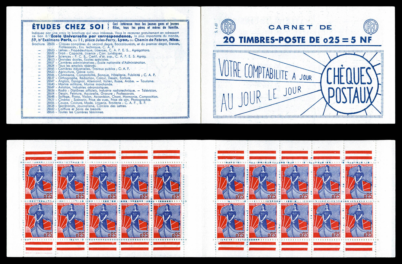 Lot 2343