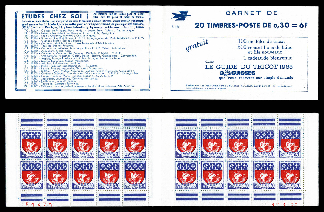 Lot 2368