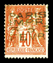 Lot 1043