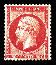 Lot 373