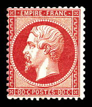 Lot 371