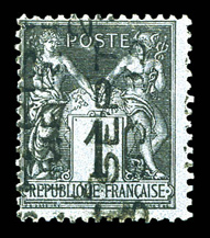 Lot 1045