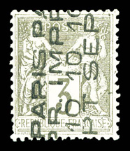 Lot 1051