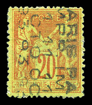 Lot 1063
