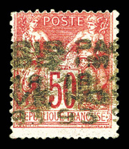 Lot 1070
