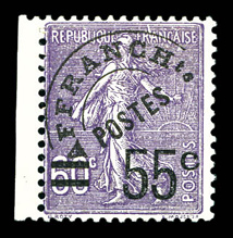 Lot 2820