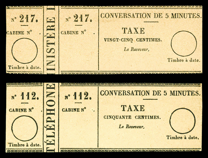 Lot 1014