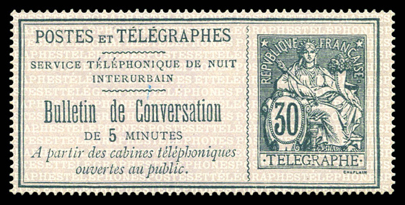 Lot 1020