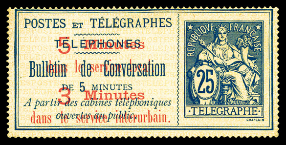 Lot 1023