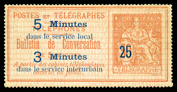 Lot 1024