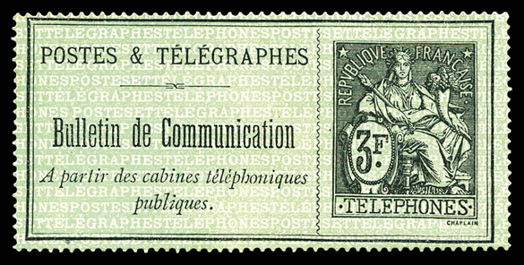 Lot 1025