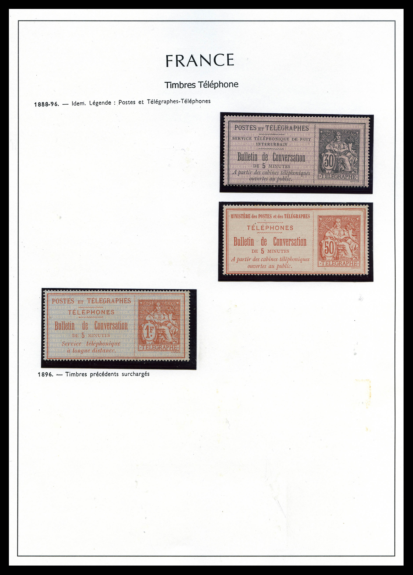 Lot 1028