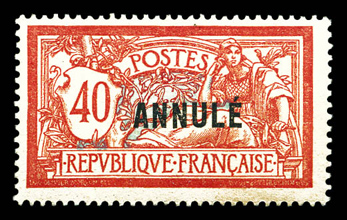 Lot 2513
