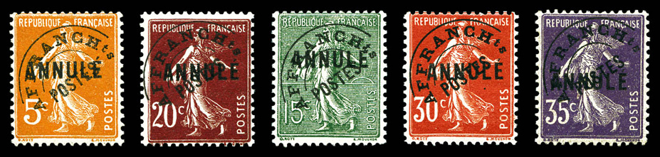 Lot 2556
