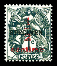 Lot 2531