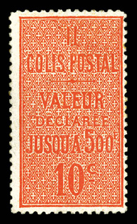 Lot 2381