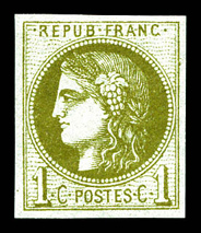 Lot 539