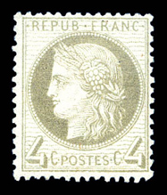 Lot 717