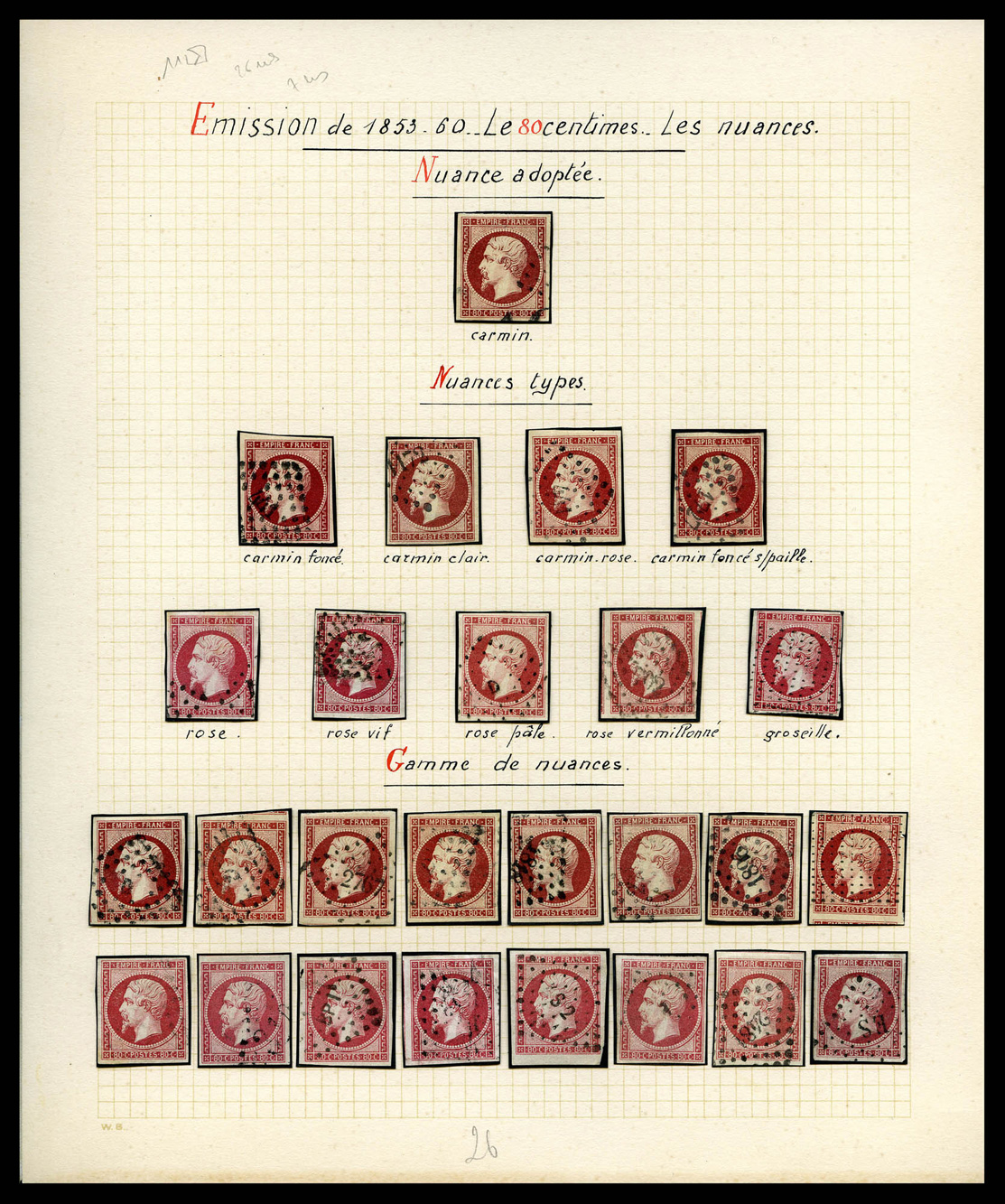 Lot 278