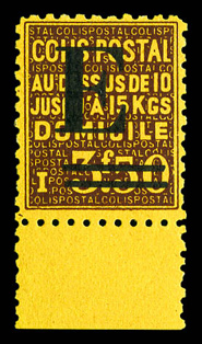 Lot 2467