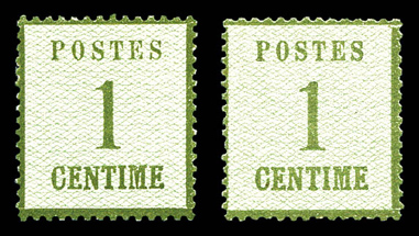 Lot 1074