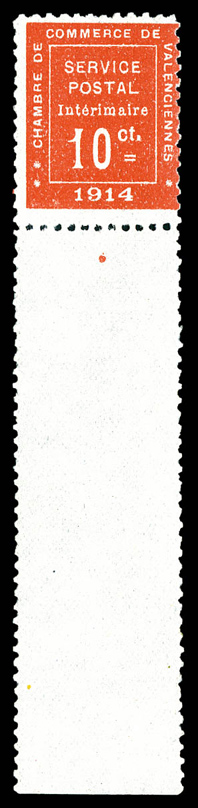 Lot 2567