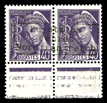 Lot 2591