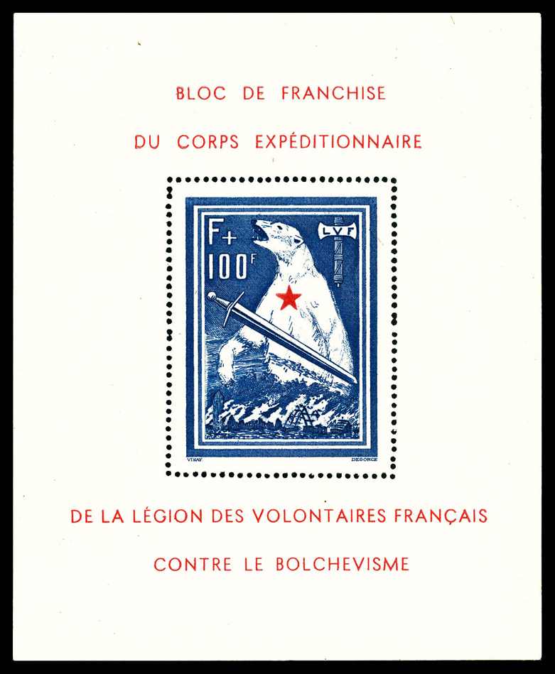 Lot 2608
