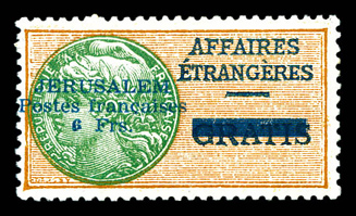 Lot 3810