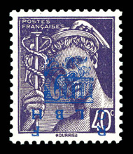 Lot 2658