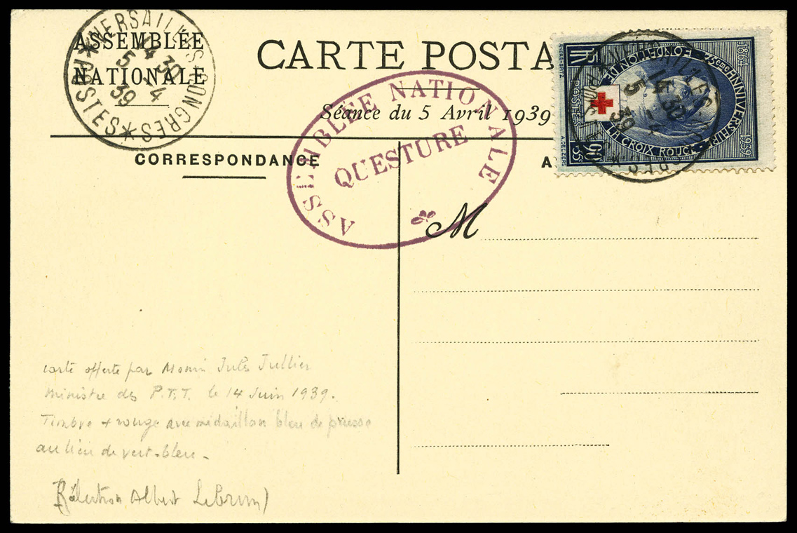 Lot 1524