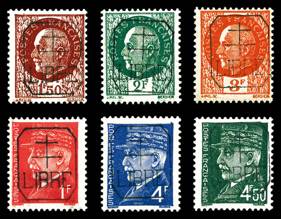 Lot 2674