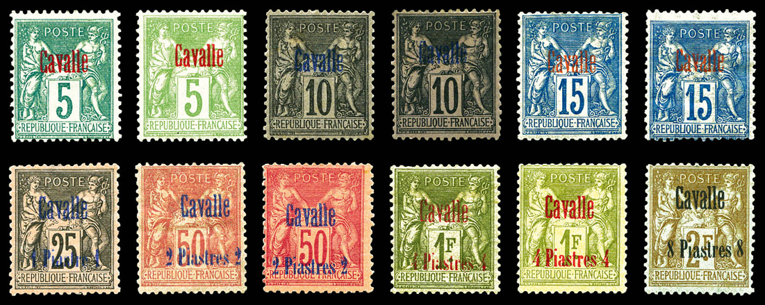 Lot 3377