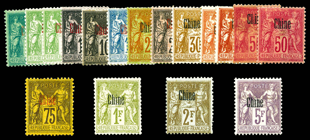 Lot 3378