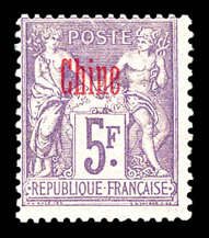 Lot 3380