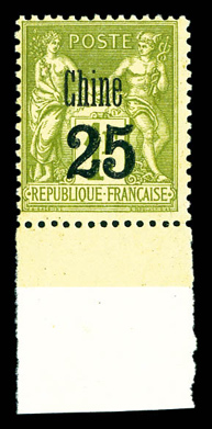 Lot 3381