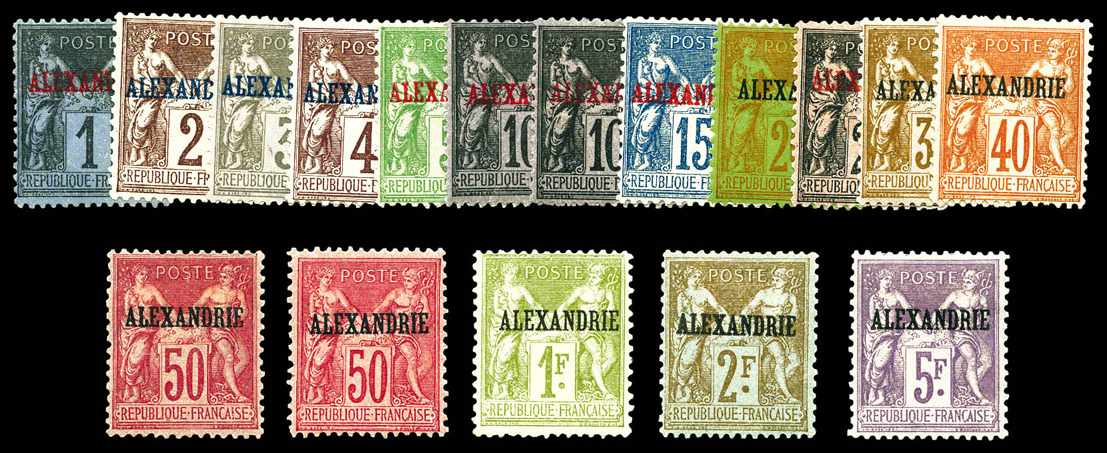 Lot 3379