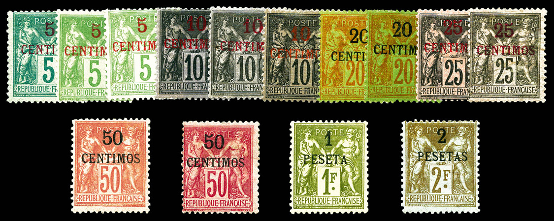 Lot 3869