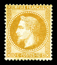 Lot 420