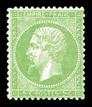 Lot 486