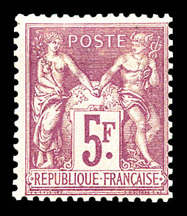 Lot 887