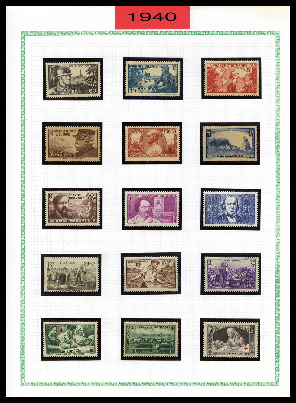 Lot 3173